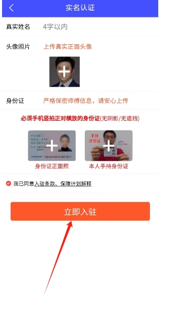 微信截图_20241120162326.png