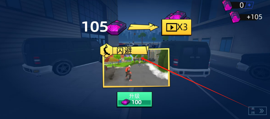 1732154899725.png