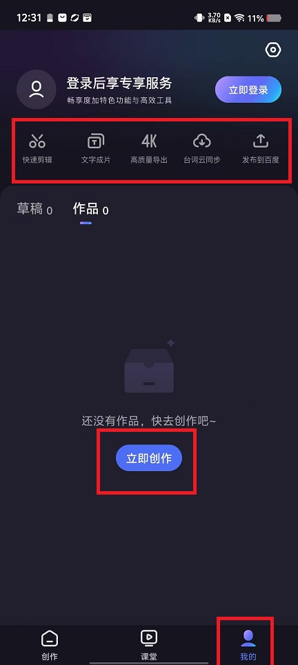 微信图片_202411211259181.jpg