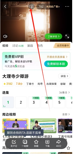 微信截图_20241121154527.png