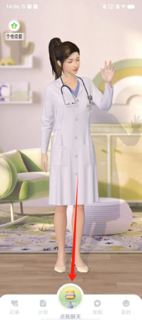 f71de49004d3554bb3e2eb8db13e7f6.png