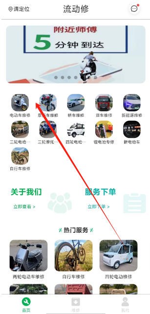 1732167303755.png