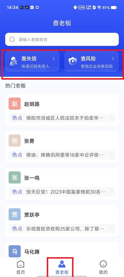 微信图片_20241121144345.jpg