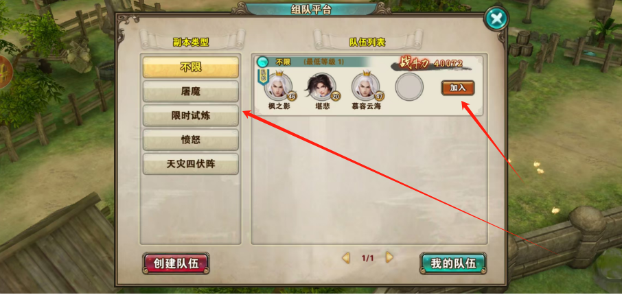 1732159553824.png