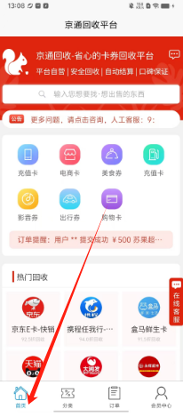 6a193de0bf487af80ab1b8952c1e469.png