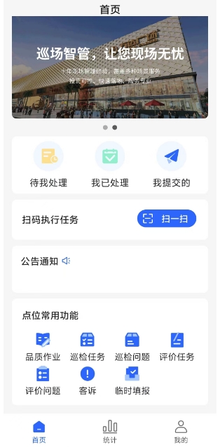 微信截图_20241121160938.png