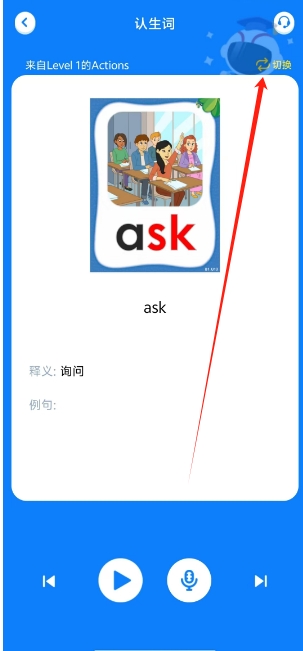 微信截图_20241121140441.png