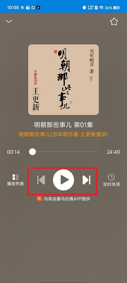 微信图片_20241121101211.jpg