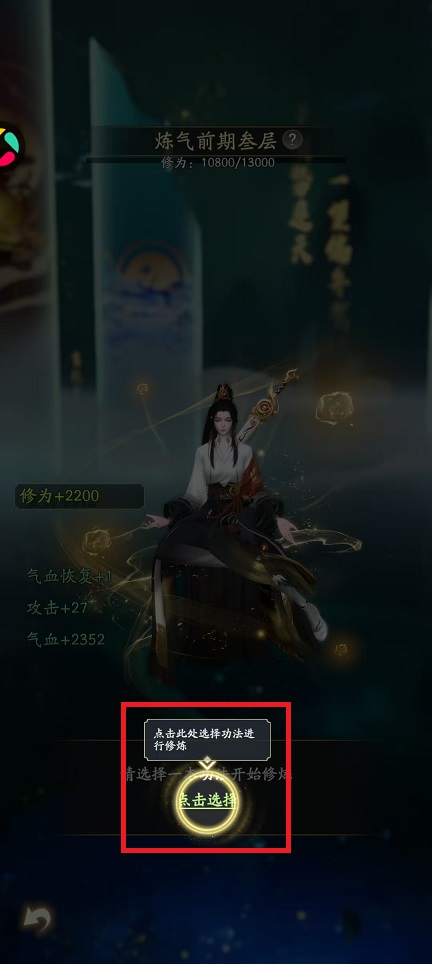 微信图片_202411211208161.jpg