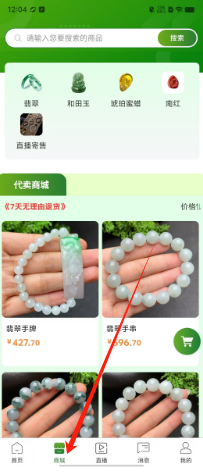 37b5dd4478ac7bb64edcd0257c9b8c7.png