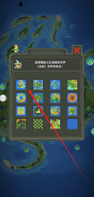 1732159099245.png