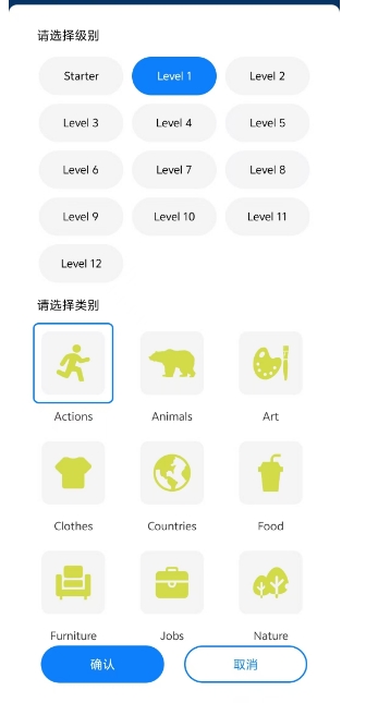 微信截图_20241121140512.png