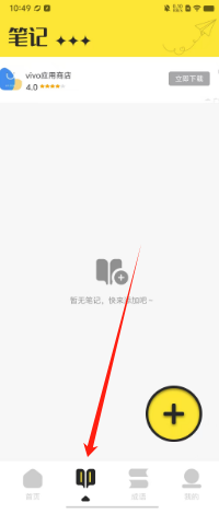 38f2f18c37a5808c3d0b9aafca58a29.png