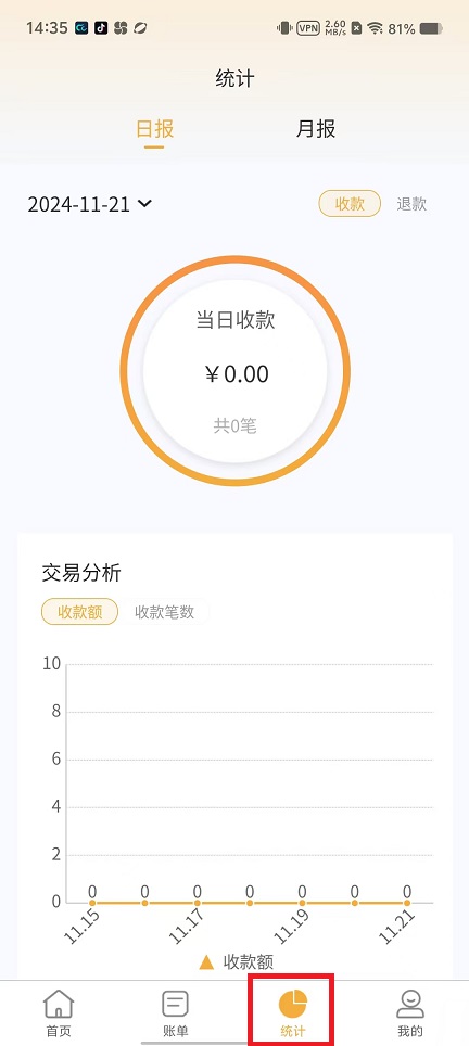 微信图片_202411211443531.jpg