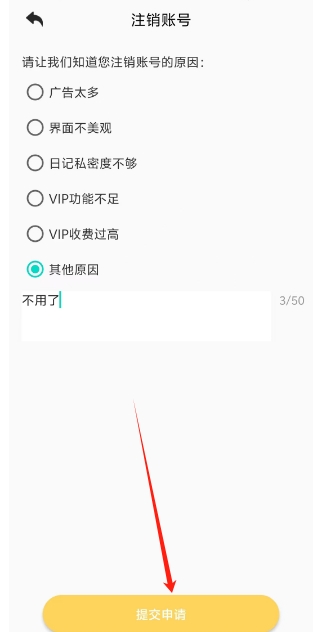 微信截图_20241121161619.png
