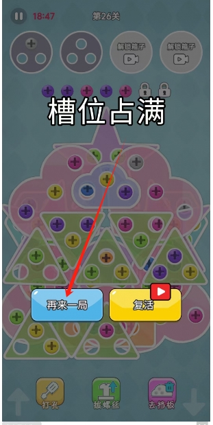 微信截图_20241121152256.png