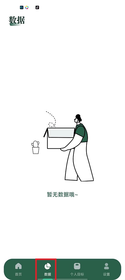 微信图片_20241121134419.jpg