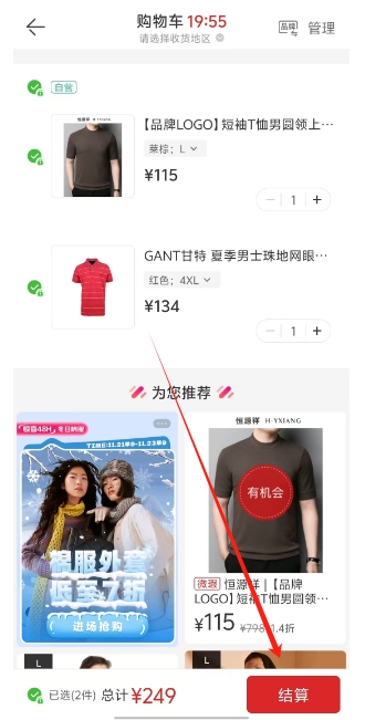 微信截图_20241121163951.png