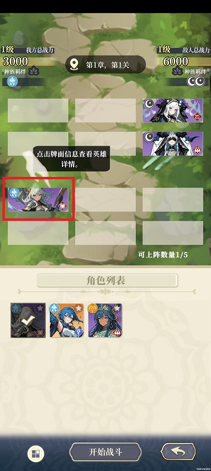 微信图片_20241121105327.jpg