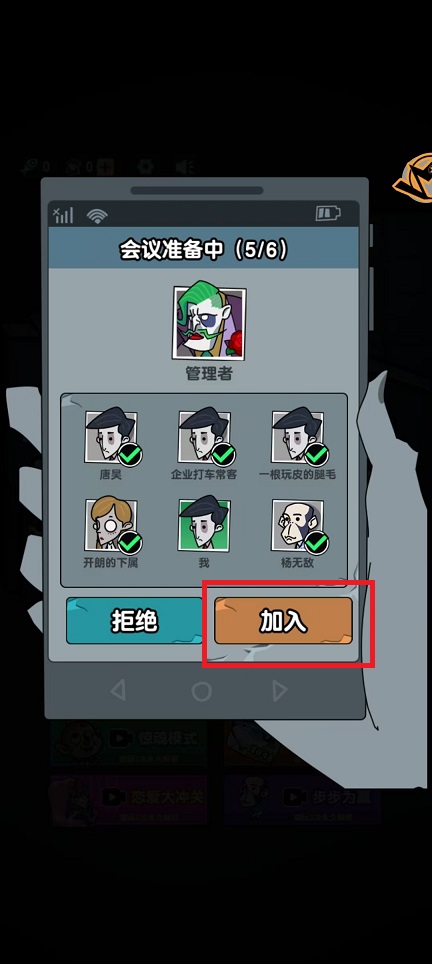 微信图片_20241121110705.jpg