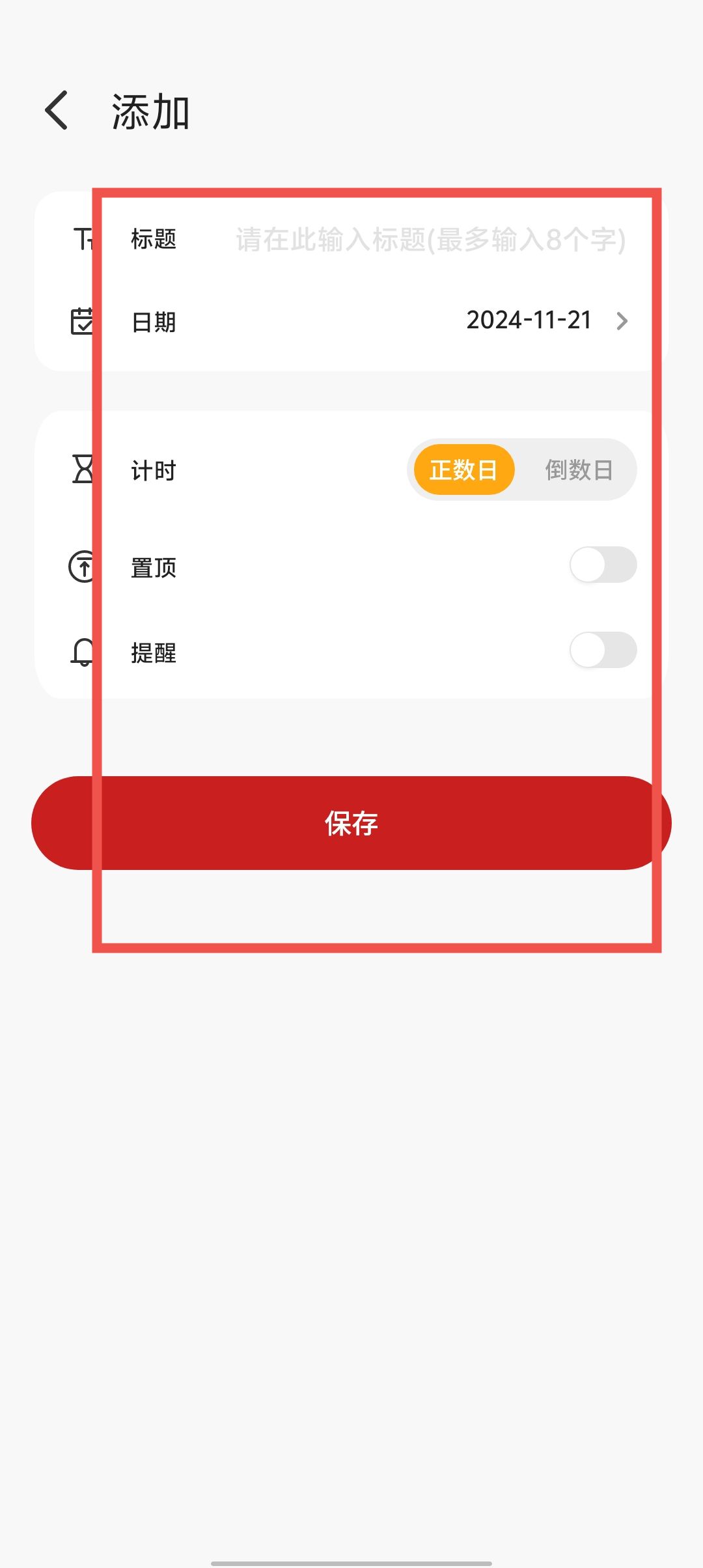 ec7adb90fb98c4e30290053eee16b40f.jpg