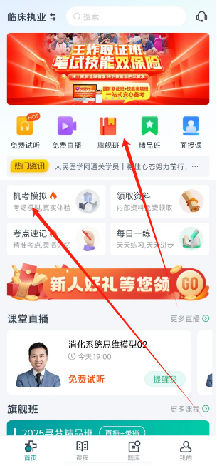 1732173773596.png