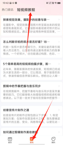 64122ff40951504d65adf91b6740c2a.png