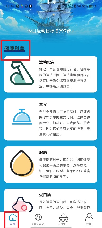 微信图片_20241121134932.jpg