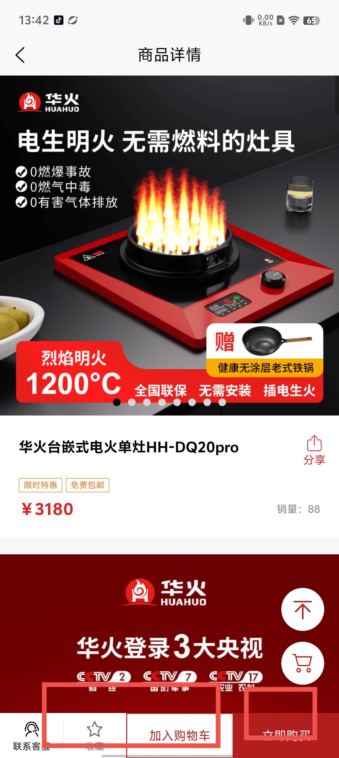 4cbd6285b60c5ebe9e49940c2ad64c05.jpg