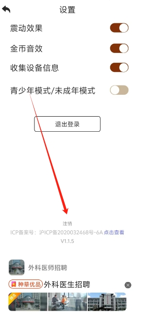 微信截图_20241121161601.png