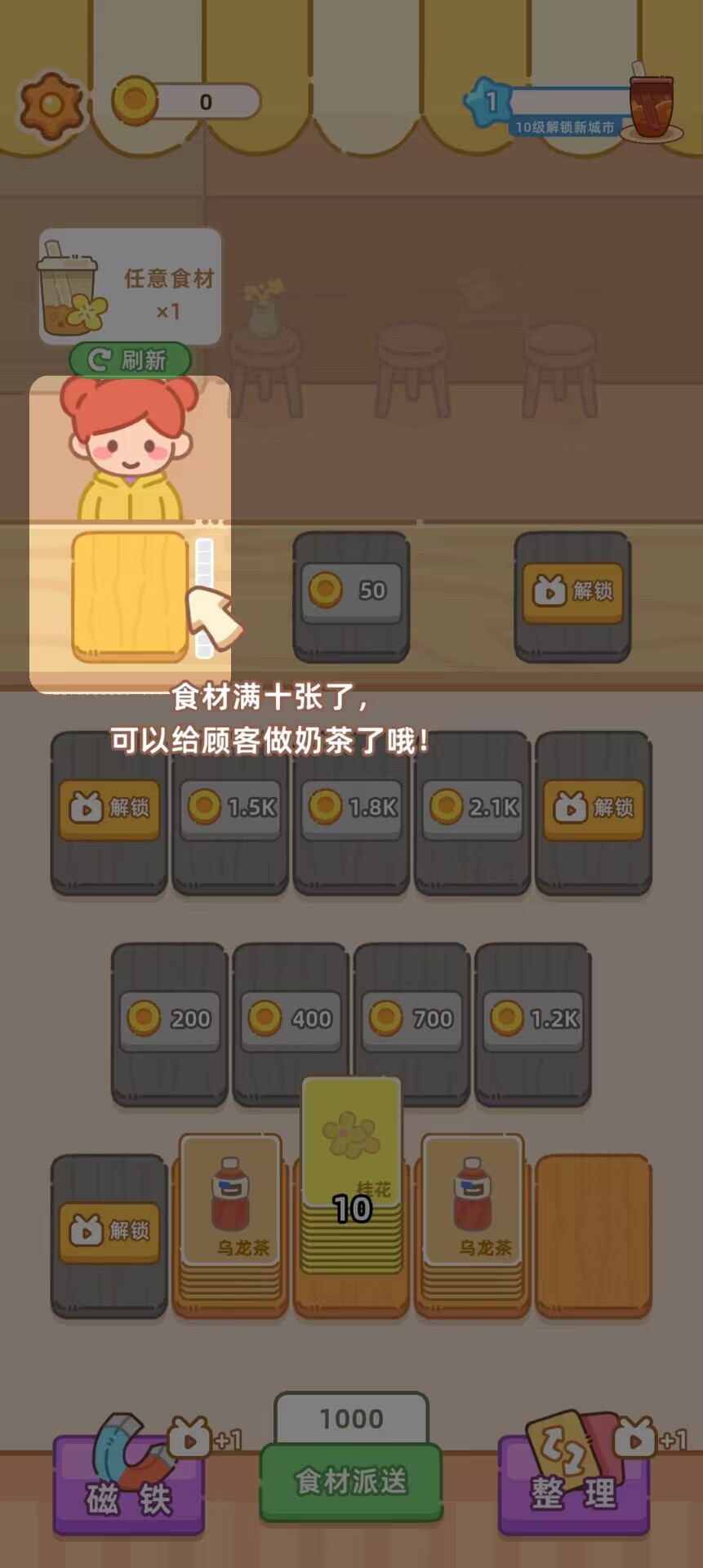 57d8c95a4d00a4db66b6b8eccbe3c14e.jpg