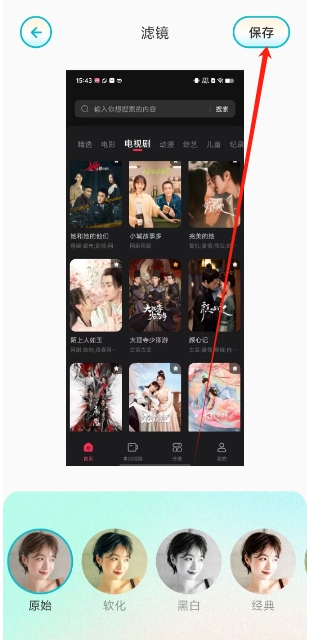 微信截图_20241121155620.png