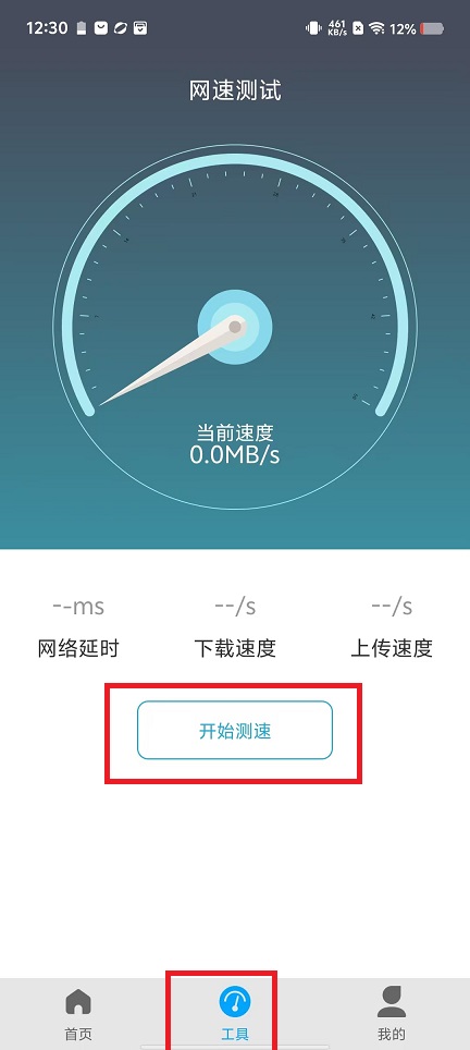 微信图片_202411211258591.jpg