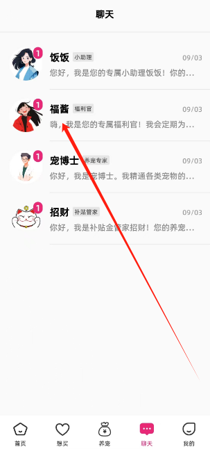 1732168315025.png