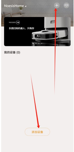 微信截图_20241121141207.png