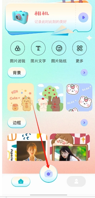 微信截图_20241121155605.png