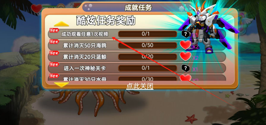 1732158001395.png