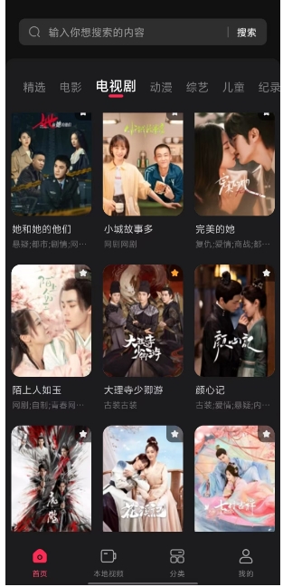 微信截图_20241121154507.png