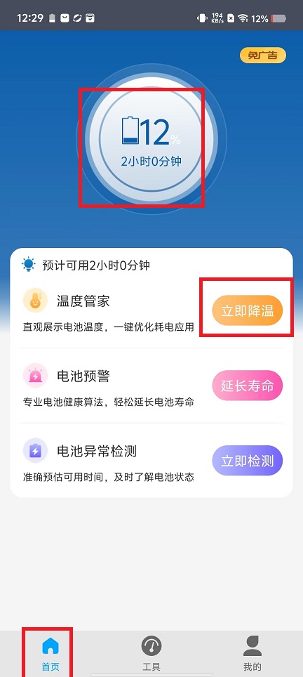 微信图片_20241121125851.jpg