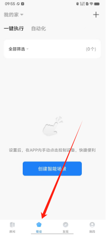 ed44b8be5978b1838c836f74ca05595.png