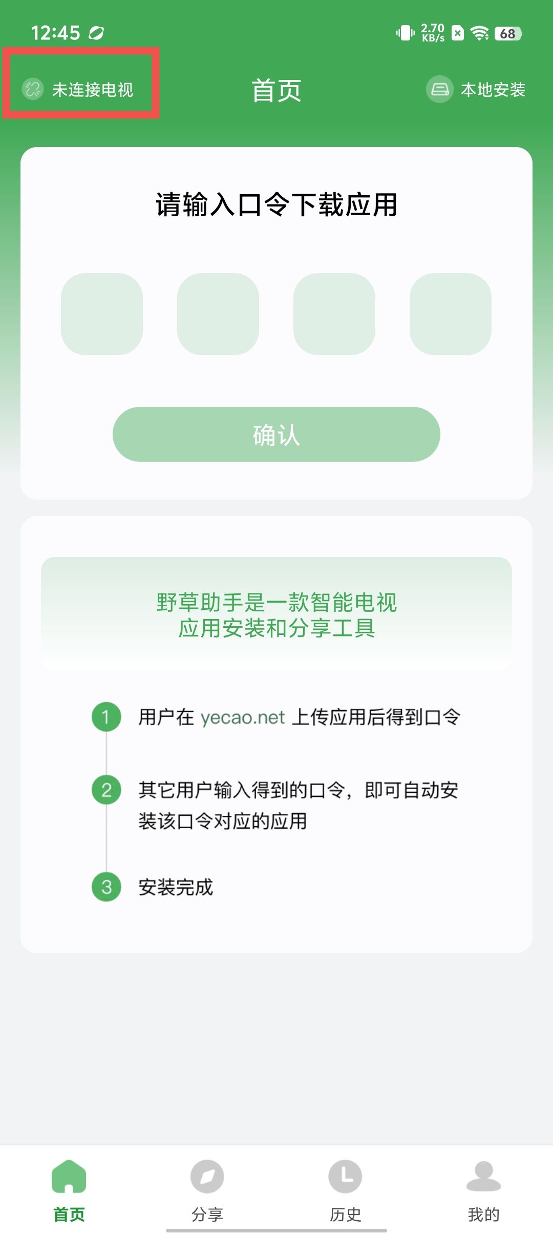 0adc7e0b89ac5867027cbde2e7396e82.jpg