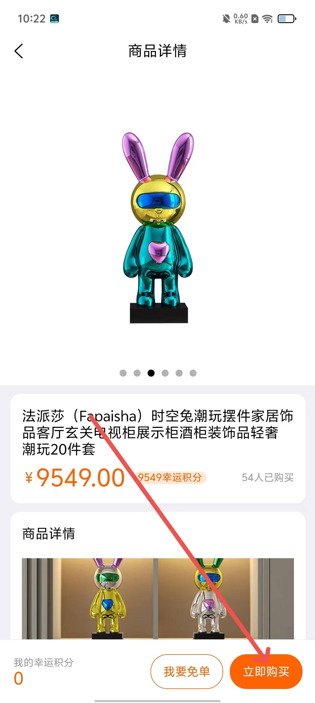 71113a4f77fc9a4e2b44e63d9a25896a.jpg