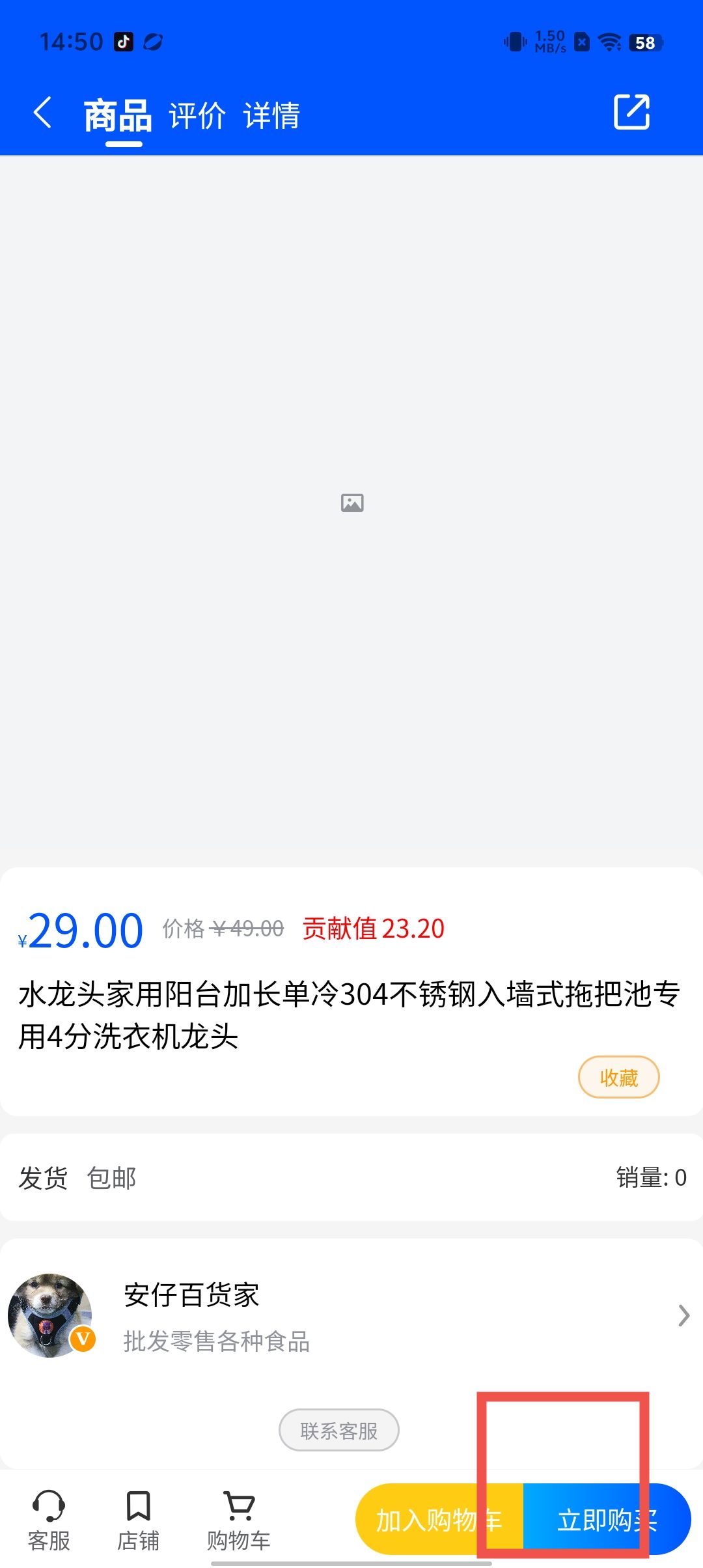 187afc1d8b5a70dab13f6d90553c2861.jpg