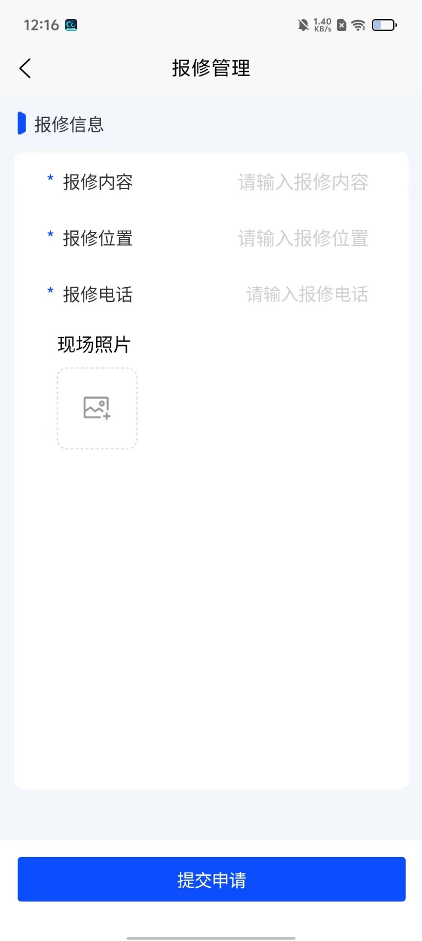 791cea5166371a35b10d15b1a814beec.jpg