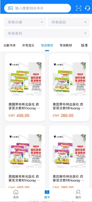 微信截图_20241121140448.png