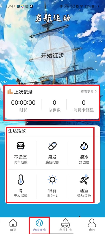 微信图片_20241121134940.jpg