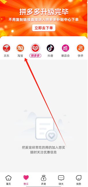 1732168349712.png