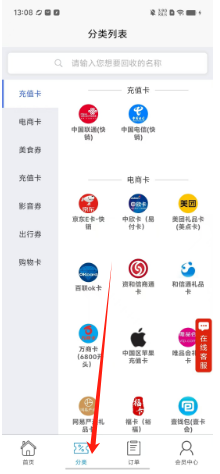 cd01b4c5fbb9381acff26aa22af03b2.png