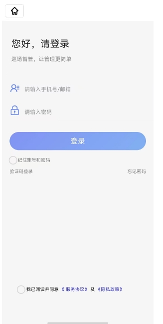 微信截图_20241121160944.png