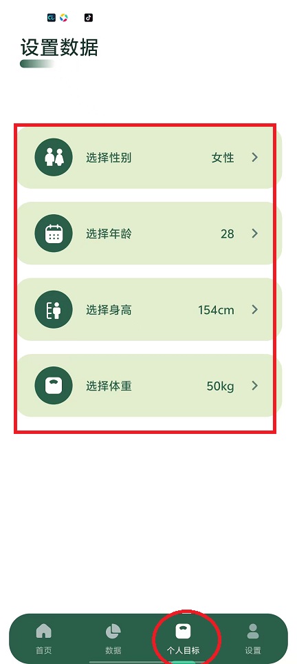 微信图片_202411211344191.jpg